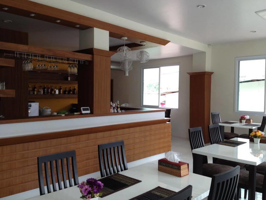 Nap Hotel Haad Rin
